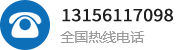 meichu